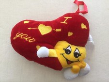 RAVISSANTE PELUCHE COEUR JE