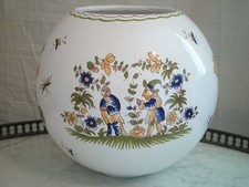 CACHE POT / VASE BOULE EN