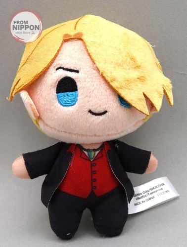 Mascotte peluche taz skyler - en,