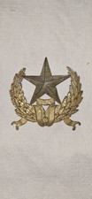 Insigne de képi 1886, Service intendance 1880/1914, guerre 1914/1918