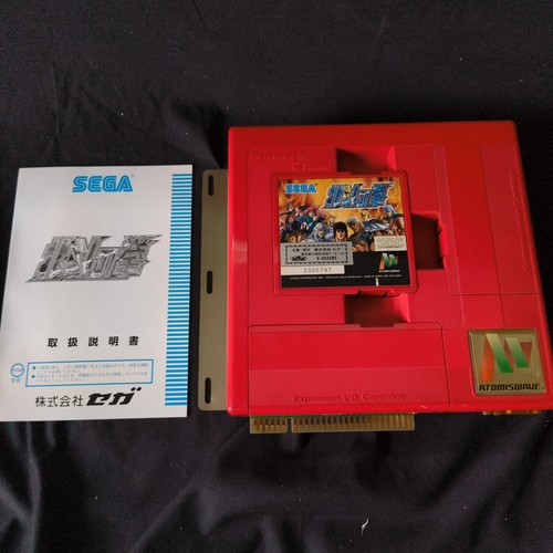 Sega sammy atomiswave console - sammy,