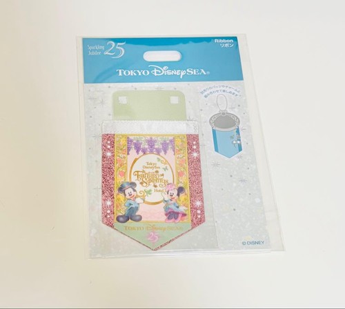 Ruban disney 25th anniversary - 25th,