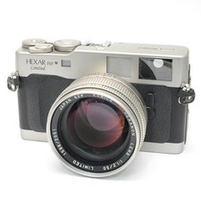 Konica hexar limited - rf, +