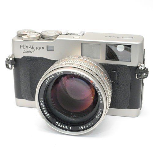Konica hexar limited - konica,