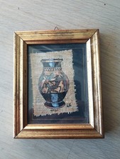 Original Art on Papyrus Hellenic Vase 5x4.5" Signed Vita. Framed
