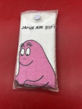 RARE NEW VTG Japan Air System