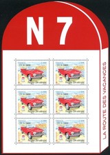 Timbre France F5429** Peugeot