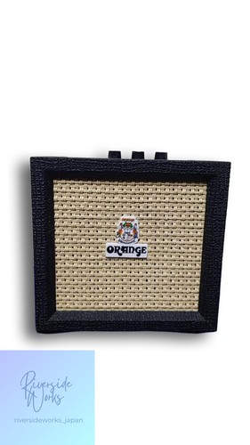 Orange guitar amp - orange,