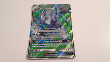 SARMURAI GX FULL ART 210PV