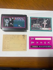 Rare boîte Macross cartouche