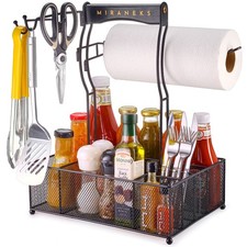grill organizer