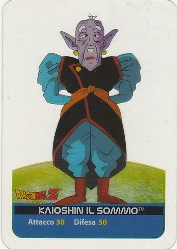 Lamincards dragon ball - lamincards,