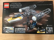 LEGO Star Wars 75181 UCS
