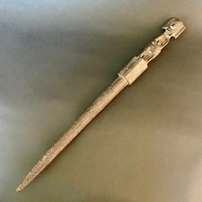 Antique 19th Century Iron Wood