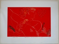 Alekos/Alecos Fassianos
