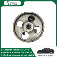 🇫🇷 POMPE DIRECTION