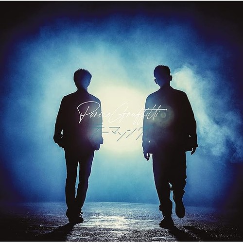 Theme song limited - cd, (limited