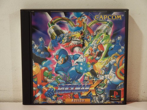 Rockman mega man sony - mega,