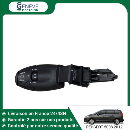 Commande - 🇫🇷,
