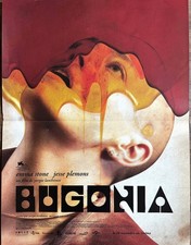Affiche Cinéma BUGONIA 40x60cm Poster / Yorgos Lanthimos / Emma Stone