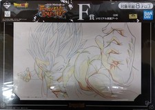 Cel Art Sheet Dragon Ball