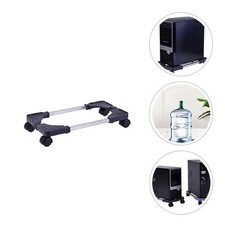  CPU mobile Stand Simple