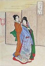 Japon suiveur d' Ogata Gekko 1859-1920 deux femmes technique mixte XXe