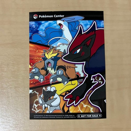 Shiny raikou entei suicune - shiny,
