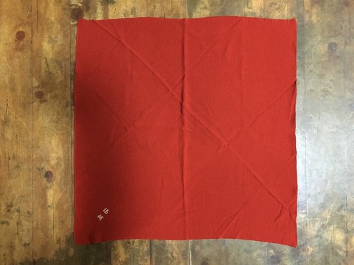 K0264 furoshiki japonais - k0264,