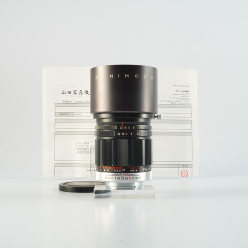 Objectif téléobjectif slr - téléobjectif,