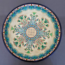 Emaux de Longwy. Grand plat creux