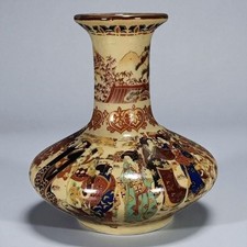 Vase japonais Satsuma décor