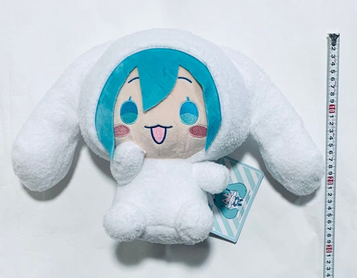 Grande peluche hatsune miku - grande, x