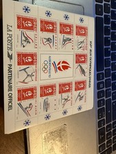 France Bloc feuillet BF 14