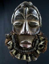 Art Africain Tribal Ancien Masque de Chanteur Dan Guéré- African Mask - 27 Cms