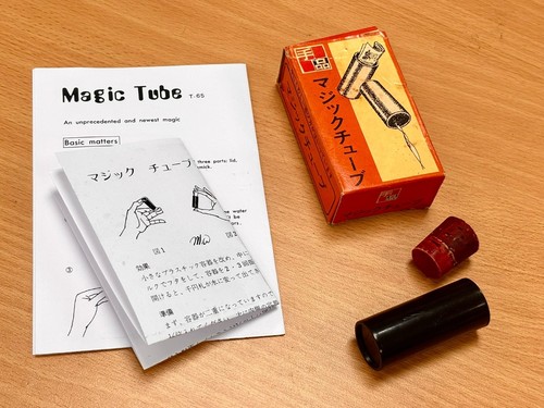 Vintage tenyo magic trick 65 - magic,