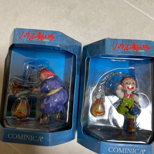 Porte clés figurine - porte-clés, cominica