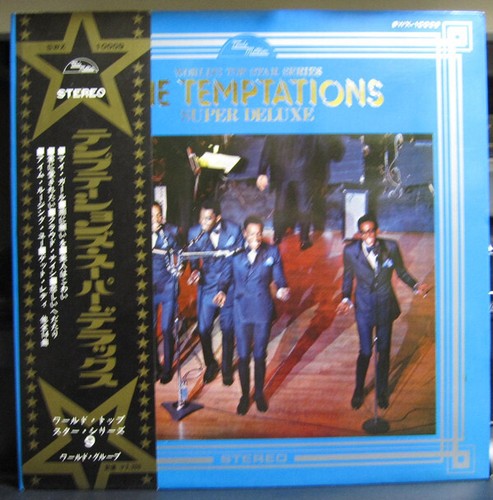 The temptations super deluxe - temptations,