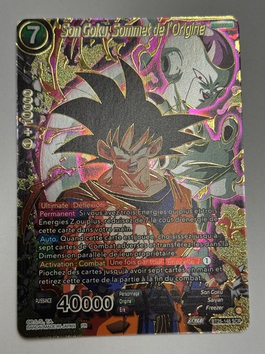 Carte dragon ball son goku - son,
