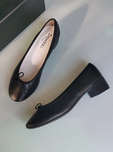 Repetto sheepskin rubber sole - rubber,