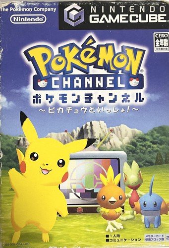 Nintendo 12995681 pokémon - 12995681,
