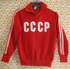 Veste CCCP Soviet URSS Union