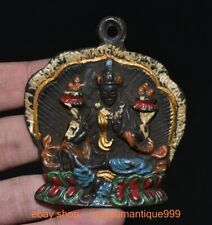 2.6" Old Tibetan Buddhism
