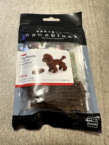 Kawada nanoblock nbc 060 - nanoblock, nbc_060