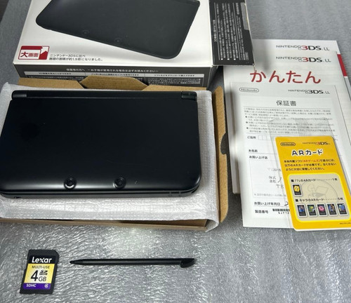 Occasion nintendo 3ds ll - [occasion],