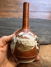 Petit Vase & Soliflore