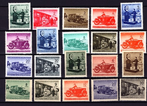 Bulgarie 1941 1942 parcel - 1942,