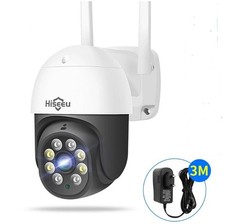 Caméra de Surveillance HD
