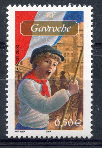Stamp timbre france neuf n - stamp,
