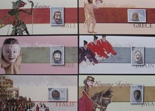 FRANCE BLOC SOUVENIR 2013 Yv